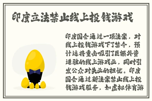 东北大坑诱子初尝云雨情