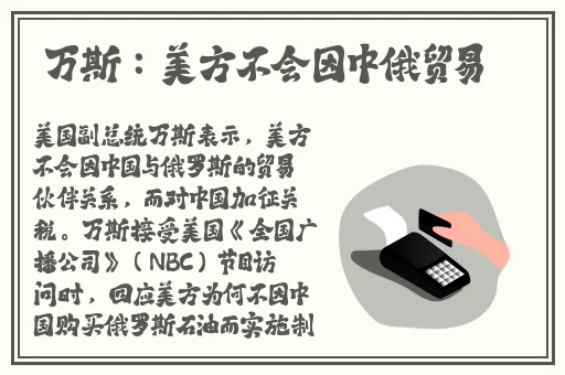 国产 亚洲 网友自拍