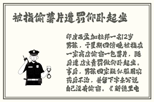 秋葵视频下载二维码图文