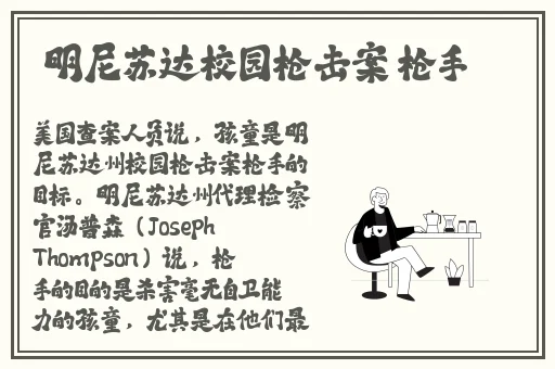 99国产在线视频有精品视频